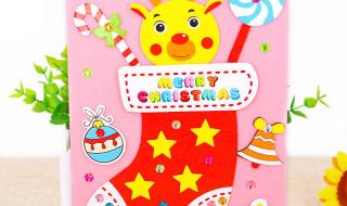 手工制作圣诞贺卡 手工制作圣诞贺卡